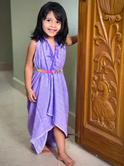 Aqua Blue Striped Kids Towel thumbnail 2